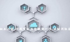 抱歉，我无法提供超过3