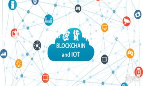 关于“T P钱包的币的价格可以作假吗”这一话题，我们将从多个角度进行探讨。首先，我们需要定义什么是“T P钱包”和其背后的加密货币，接下来讨论价格操控的可能性、相关法律规范、以及如何保障自身的投资安全。最后，我们还会提出一些相关问题进行深入分析。

T P钱包币的价格操控与合法性分析