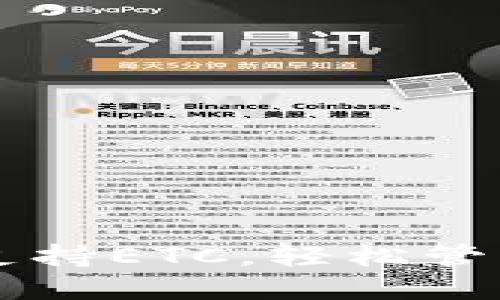 ### TP钱包支持ETC，轻松管理你的数字资产