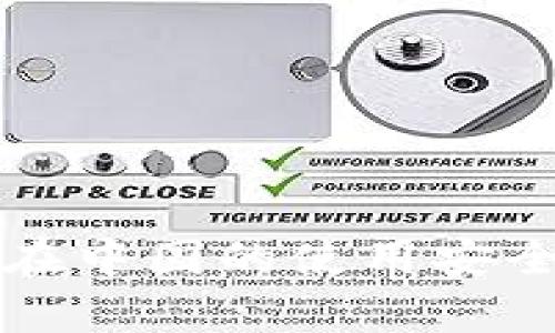 TP钱包在中国的使用安全性分析