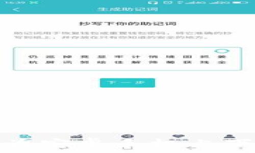  
如何在华为安卓手机上下载TP钱包