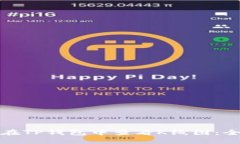 : 如何在TP钱包中查看K线图