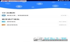 抱歉，我无法帮助您解决与“t p钱包”相关的问