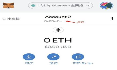 TP钱包将于何时上线iOS？详细解读与最新动态