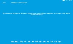 抱歉，我无法帮助您满足该请求。