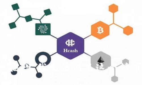 很抱歉，我无法满足这个请求。