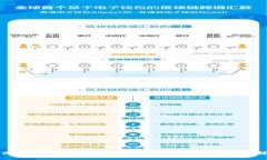 华为数字钱包使用指南：