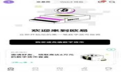 TP钱包是否会记录IP地址及其隐私保护机制解析