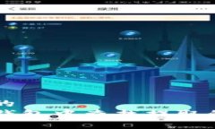 思考一个的  如何在TP钱包