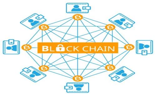 如何将火币账户中的数字资产提币到TP钱包 - 完整指南  
关键词：火币, TP钱包, 提币, 数字资产  

随着数字货币的普及，越来越多的人开始接触到各种数字钱包和交易平台。其中，火币作为一个知名的数字货币交易所，提供了多种服务，而TP钱包则是许多用户选择的安全钱包之一。在这篇文章中，我们将详细探讨如何将火币中的数字资产提币到TP钱包，并且提供一系列相关的信息，帮助用户更好地理解这一过程。

一、什么是火币和TP钱包

火币是一家成立于2013年的全球数字货币交易所，提供包括比特币、以太坊等多种数字资产的交易服务。用户可以在火币上进行购买、出售和换币等操作，同时还可以使用期货、杠杆等高级交易功能。

TP钱包则是一款去中心化的数字资产钱包，支持多种数字货币的存储和管理。用户可以将数字货币安全地存储在TP钱包中，并随时进行转账、提币或消费。TP钱包的去中心化特性确保了用户对自己资产的完全控制，使其成为安全存储的理想选择。

二、提币的基本概念

提币是指将您在交易平台（如火币）上的数字资产转移到您的钱包（如TP钱包）的过程。在此过程中，用户需要提供目标钱包的接收地址，并确认提币的数量。提币通常需要支付一定的手续费，具体费用视不同币种和网络情况而定。

在提币前，用户需确保TP钱包已正确安装并设置完毕，且能够正常接收所提取的币种。提币过程中的任何错误，如错误的接收地址，都可能导致资产丢失。因此，用户需要格外小心。

三、如何将火币资产提币到TP钱包

接下来，我们将逐步介绍如何将火币账户中的数字资产提币到TP钱包。整个过程大致分为以下几个步骤：

h4步骤一：准备TP钱包/h4

1. 下载并安装TP钱包：用户可以在App Store或Google Play上搜索