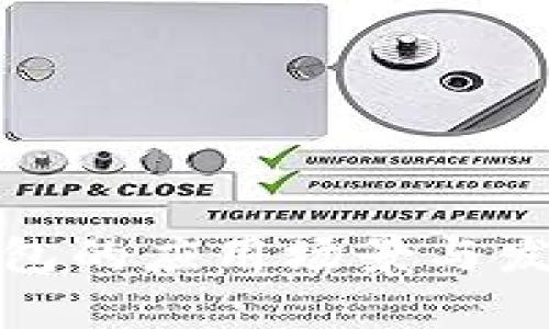 数字钱包的应用场景与发展前景