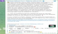 2023年最佳数字钱包推荐: 安全便捷的选择