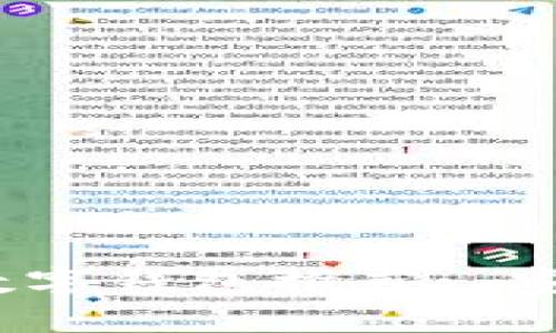 2023年最佳数字钱包推荐: 安全便捷的选择