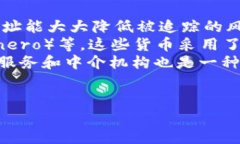 在讨论＂TP钱包地址可以给别人吗＂这个问题之前