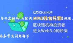 由于字数限制，我将提供一个完整的友好的、关