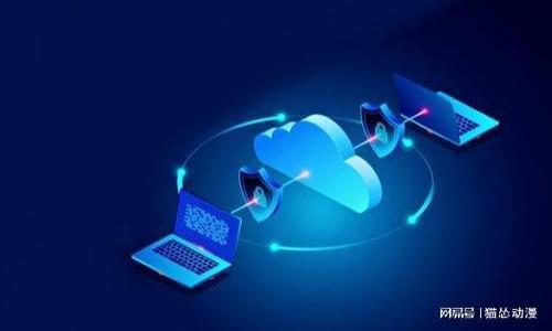 

数字钱包官方版下载安装：一步步教你安全快捷地获取数字资产