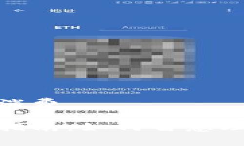 数字钱包怎么消费

数字钱包消费指南：如何智慧理财与安全购物