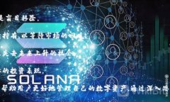 t p钱包代币移除的意义与