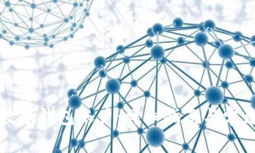 如何注销数字钱包账户：详细指南与常见问题解答